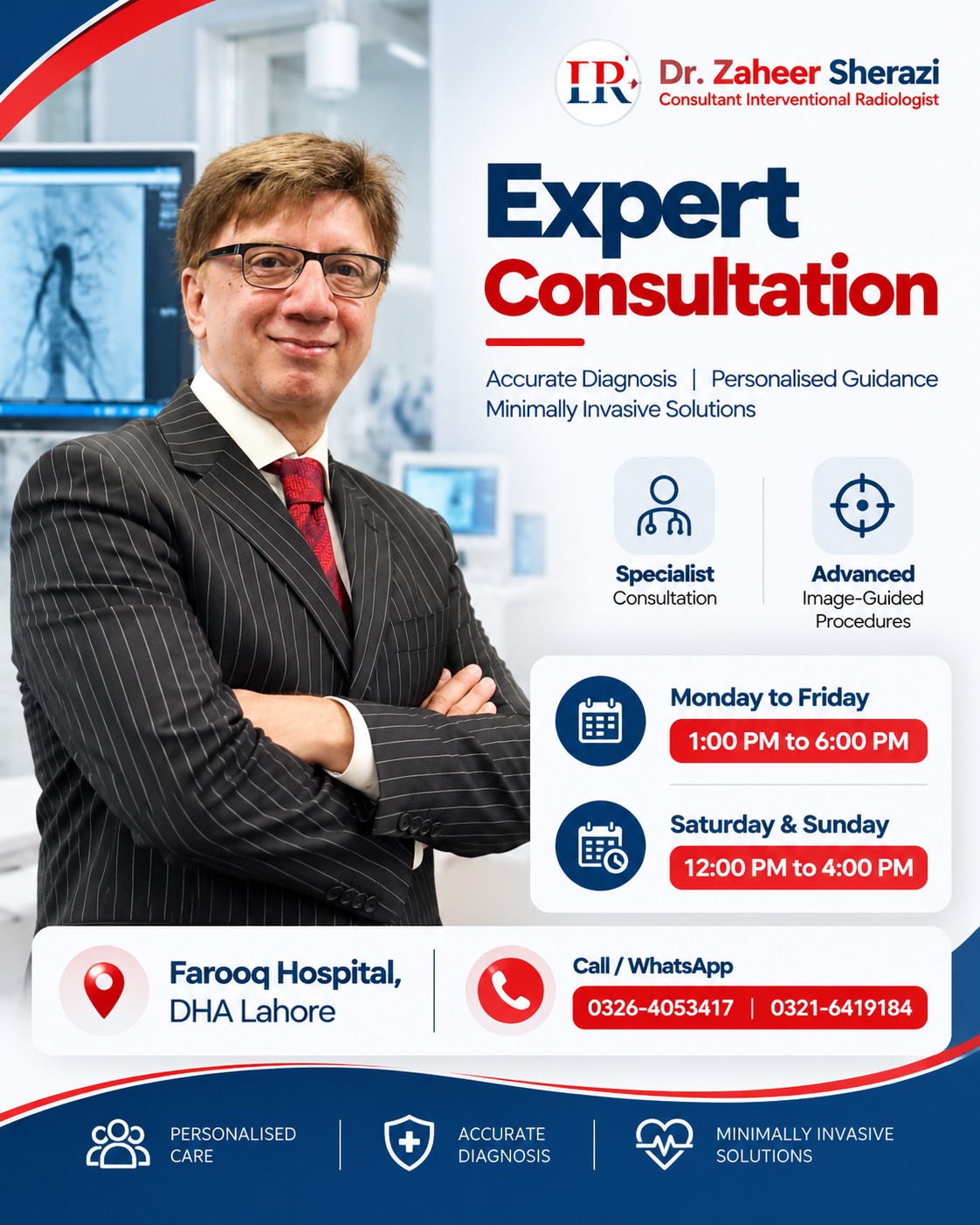Medical treatment information